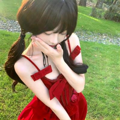 适婚女郎